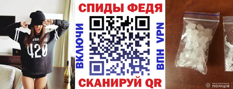 АМФ VHQ даркнет сайт Лосино-Петровский