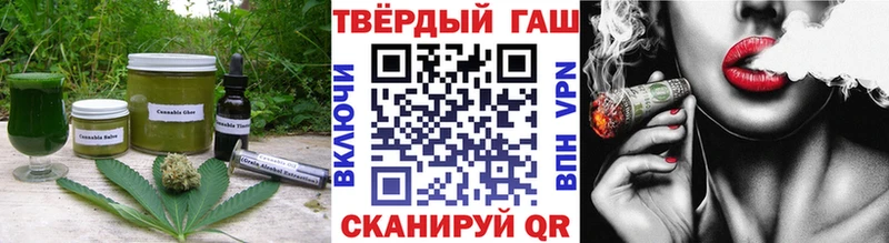 Canna-Cookies конопля  hydra как войти  Лосино-Петровский  как найти наркотики 