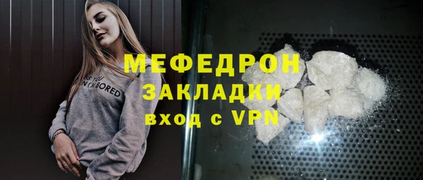спиды Липки