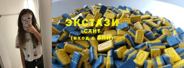 стаф Лагань