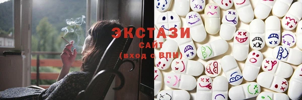 2c-b Лабытнанги