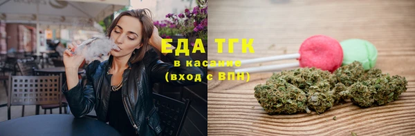 стаф Лагань