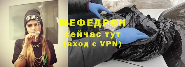 2c-b Лабытнанги