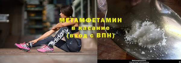 MDMA Лихославль