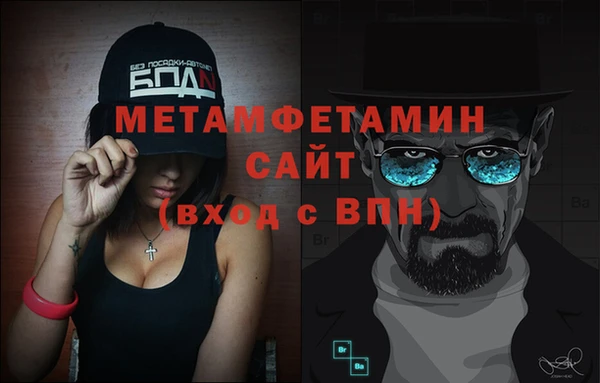 MDMA Лихославль