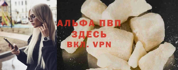 2c-b Лабытнанги