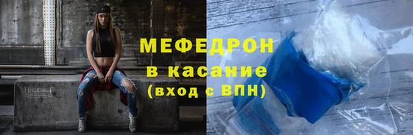 стаф Лагань