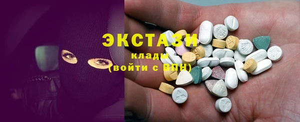 спиды Липки