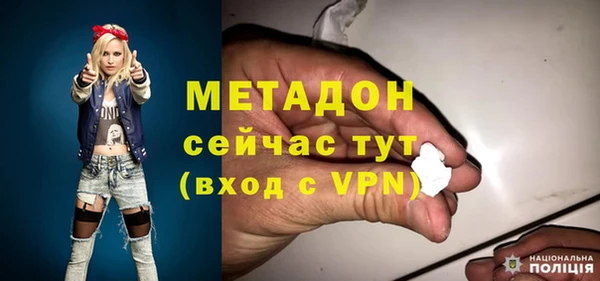 2c-b Лабытнанги