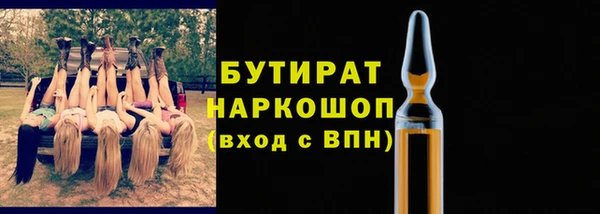 спиды Липки