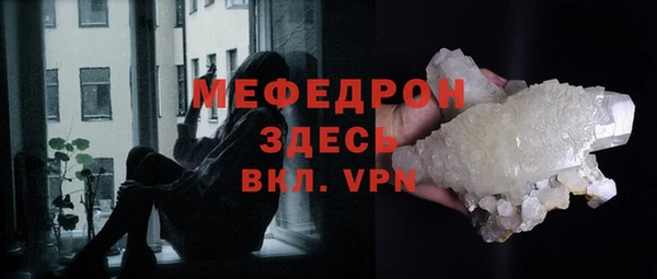 2c-b Лабытнанги