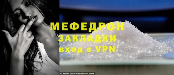 MDMA Лихославль