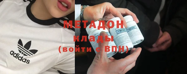 бутик Лиски