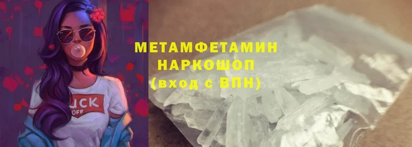 2c-b Лабытнанги