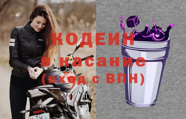MDMA Лихославль