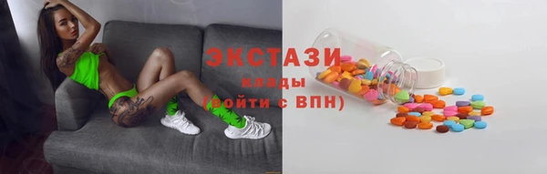 MDMA Лихославль