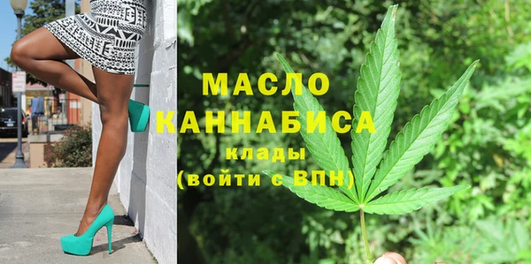 2c-b Лабытнанги