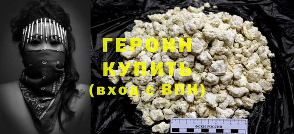 MDMA Лихославль