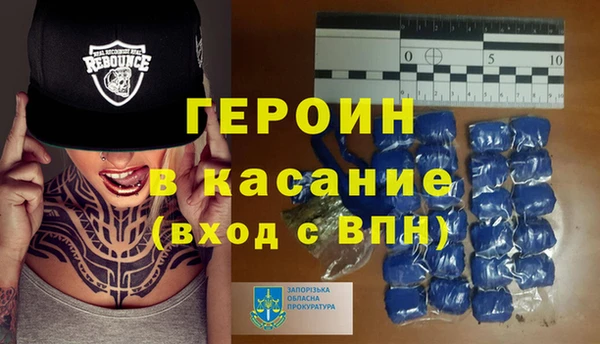 кокаин VHQ Кукмор