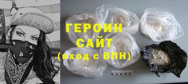 спиды Липки