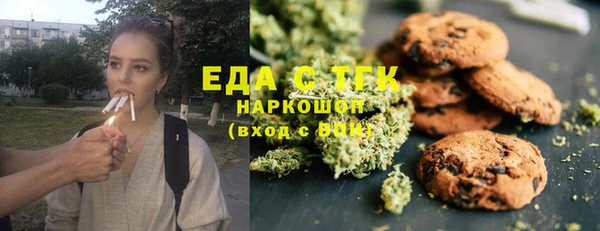 2c-b Лабытнанги