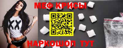 a pvp Гусь-Хрустальный