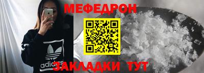 a pvp Гусь-Хрустальный