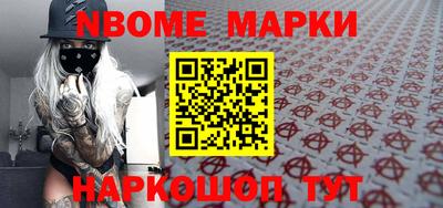 a pvp Гусь-Хрустальный
