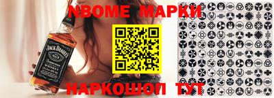 прущая мука Камышлов