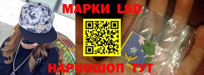 а пвп мука Гусев