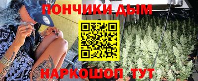 гидра Гусиноозёрск