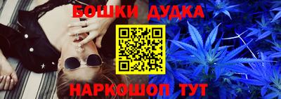 a pvp Гусь-Хрустальный