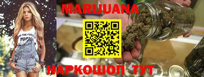 гидра Гусиноозёрск