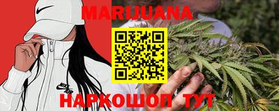 a pvp Гусь-Хрустальный