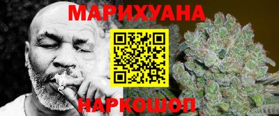а пвп мука Гусев
