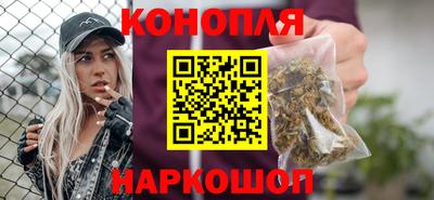 а пвп мука Гусев