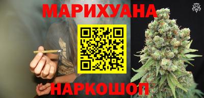 а пвп мука Гусев