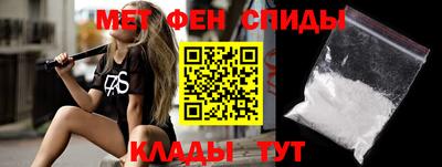 гидра Гусиноозёрск