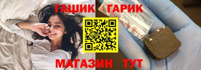 a pvp Гусь-Хрустальный