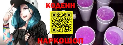 a pvp Гусь-Хрустальный