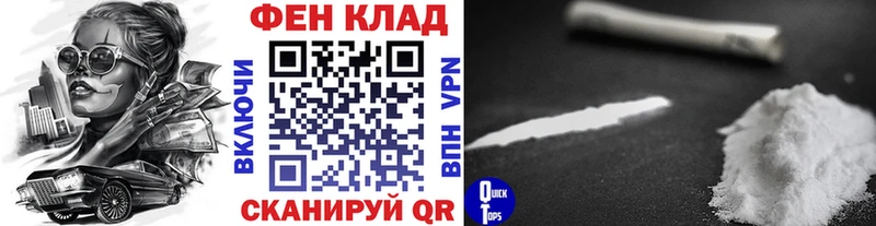 Метамфетамин Декстрометамфетамин 99.9% Лосино-Петровский