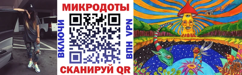 купить   Лосино-Петровский  Псилоцибиновые грибы Psilocybine cubensis 